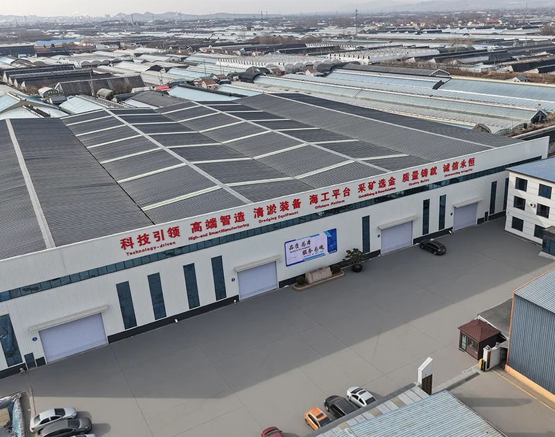 معلومات عنا